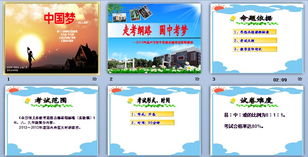 有效的挫折應(yīng)對方法有哪些