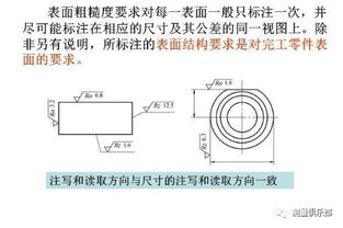 常用表面粗糙度的檢測方法有哪些