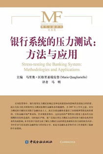 如何測(cè)量壓力的方法有哪些方面