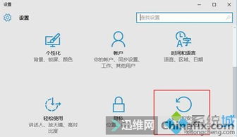 系統(tǒng)修復(fù)方法有哪些方法有哪些方法有哪些