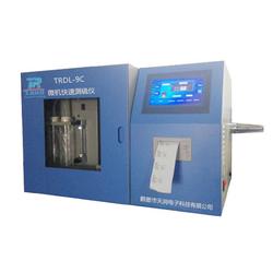 煤中硫含量測(cè)定方法有哪些