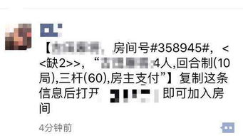 稱呼的方法有哪些要求