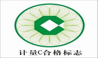 凈含量有哪些標(biāo)識(shí)方法