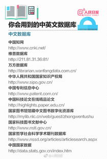 寫(xiě)論文時(shí)運(yùn)用的方法有哪些