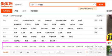 淘寶標(biāo)題怎么選詞通過(guò)哪些方法