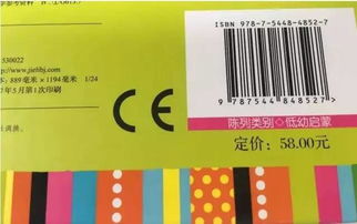 書本的方法都有哪些工序