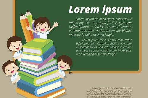 語文中的教學(xué)方法有哪些