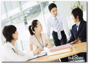 適時接近顧客的方法有哪些