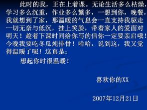 文章的構(gòu)思方法有哪些