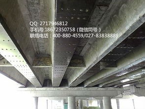 梁橋加固采用的方法有哪些