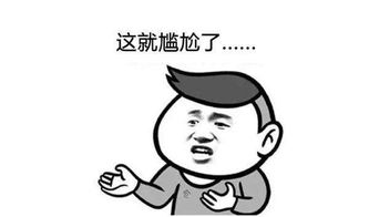 通便中醫(yī)好方法有哪些