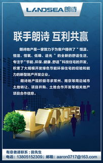 關(guān)于協(xié)同共贏的詩句