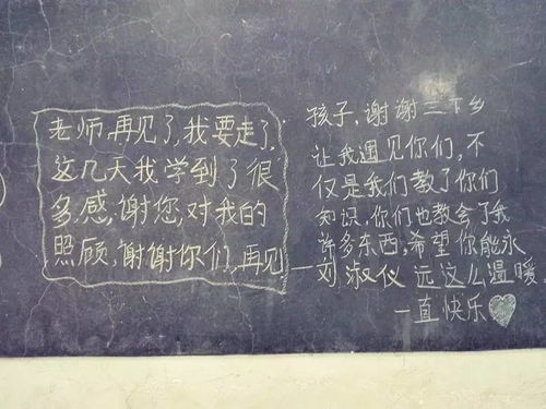 表達(dá)師生情深的古詩(shī),關(guān)于師生情的古詩(shī)句,描寫(xiě)師生情深的古詩(shī)