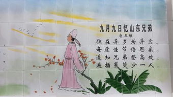 關(guān)于思鄉(xiāng)的古詩(shī)句子作者