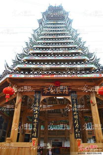 關(guān)于侗族鼓樓的詩句