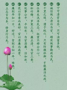 帶國(guó)字的古詩(shī)句有哪些,國(guó)字開頭的古詩(shī)句,含有月字的古詩(shī)句