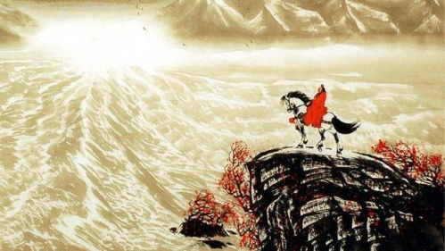 帶山帶水的古詩句子