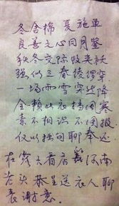 老樂觀古詩(shī)句