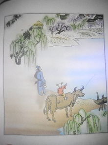 清明古詩(shī)的詩(shī)句意思是什么意思是什么