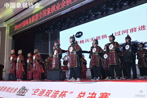 關于象棋的古詩句