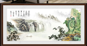 關(guān)于安徽水的詩句古詩