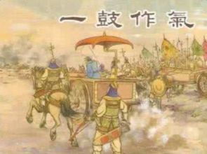 描寫英雄..的古詩句