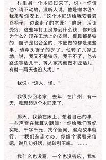 關(guān)于描述性的詩句