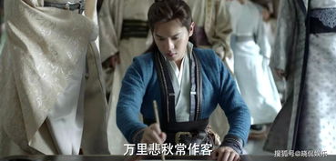 關(guān)于夏雨夜的詩句