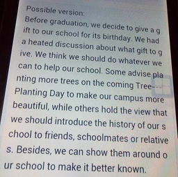 關于校慶的詩句英文