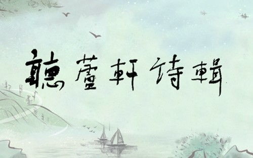 關(guān)于黃河的詩(shī)句古詩(shī)四句古詩(shī),關(guān)于黃河的詩(shī)句古詩(shī),關(guān)于贊美黃河的詩(shī)句古詩(shī)