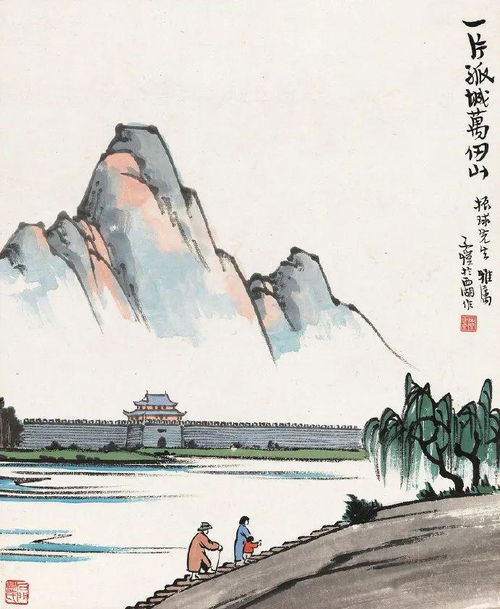 描寫憧憬的詩(shī)句古詩(shī)詞