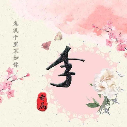 關(guān)于愛(ài)情美好的詩(shī)句,關(guān)于愛(ài)情的詩(shī)句唯美,關(guān)于愛(ài)情的詩(shī)句