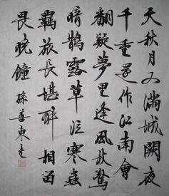 含有秋字的詩句古詩詞,有關(guān)秋的詩句古詩詞,關(guān)于寫秋的詩句古詩詞