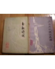 關(guān)于玉的經(jīng)典詩句