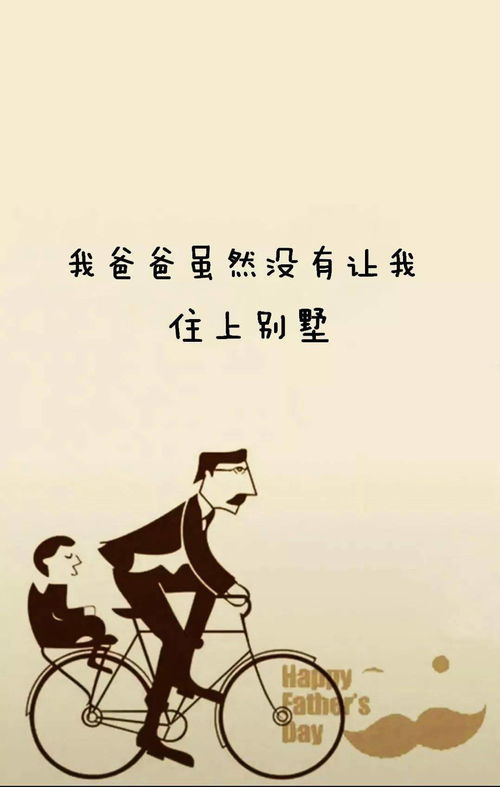 關(guān)于父母奉獻的詩句有哪些