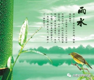 春天春節(jié)的詩句古詩詞