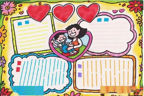 關于送賀卡的古詩句