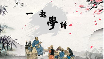 思念家鄉(xiāng)及親人的詩句有哪些,中秋節(jié)思念家鄉(xiāng)親人的詩句有哪些,思念家鄉(xiāng),思念親人的詩句經(jīng)典語錄