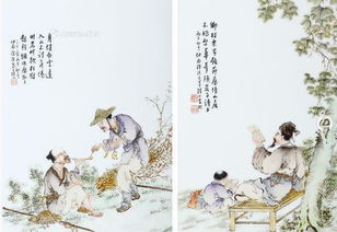 關(guān)于大方分享的詩(shī)句