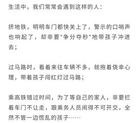 關于背后說人家壞話的詩句