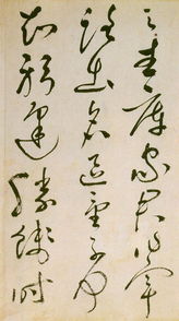 古詩,詩句,滕王閣序