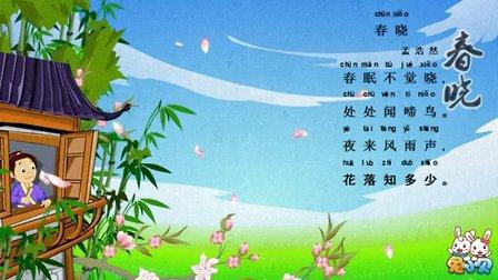 春天關(guān)于的詩(shī)句古詩(shī)大全