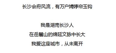 用時(shí)間來(lái)證明一切古詩(shī)句