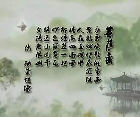 關(guān)于鶴的優(yōu)美詩(shī)句