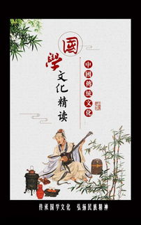 詩經(jīng),很美,詩句