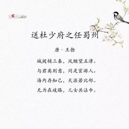 關于生活態(tài)度著名的詩句