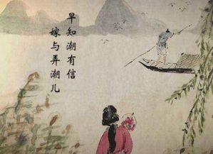 古詩詞當中形容家的詩句