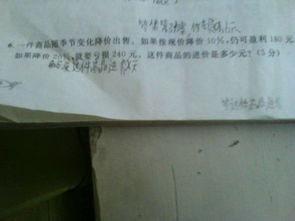 小學(xué)六年級關(guān)于友情的詩句,小學(xué)一至六年級有關(guān)夏天的詩句,小學(xué)一至六年級有關(guān)冬天的詩句