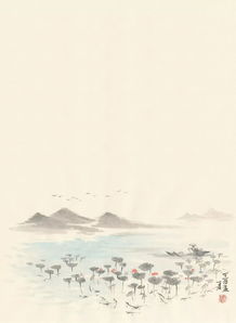 和家興的古詩(shī)句