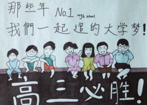 關(guān)于高考結(jié)束的詩(shī)句